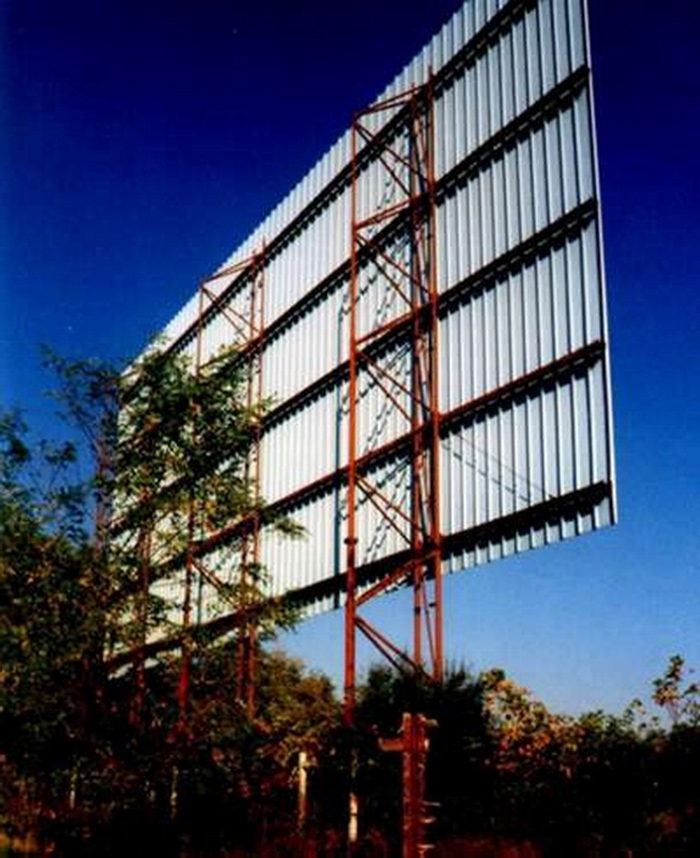 Screen - photo from RG Lakes Drive-In Theatre, Brighton